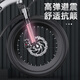 AO SHI LONG children's bicycle student 6-10 years old 22-inch boy bicycle child 12 years old mountain variable speed bicycle