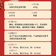 珍悉山珍菌菇礼盒 竹荪羊肚菌五拼290克年货节团购送礼搜送长辈爸妈 海产9拼礼盒鲍鱼鱼胶693g