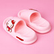 Katie Sanrio KT Cat Kinderstapel für Mädchen Sommer 2025 Neues Kulomi Girl Indoor Non-Slip-Eltern-Kind-Sandalen