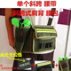 An Junsheng thickened electric drill waist bag electrician waist bag cross-body decoration waist bag multi-functional waist bag tool large capacity waist bag new zipper model and upgraded double belt to prevent slipping