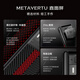 VERTU威图纬图【618 领大额补贴】奢品手机 META全面屏AI智能体手机朱雀焰全新商务手机高端加密5G礼物 朱雀焰 12GB+512GB
