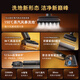 Stone A30 Pro Steam omnidirectional power-assisted floor scrubber 86C hot water 150 steam floor scrubber long battery life 0 wool 0 odor full sweeper flat lying washing and mopping integrated