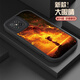 陌筱哪吒华为nova8SE手机壳个性8se活力版时尚8Pro潮流8新款网红 [大眼睛暗夜绿]SY12187哪吒 华为nova8SE