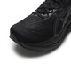 Asics Gel-Nimbus 27 Laufschuhe Frauenschuhe 25 Sommer Neue Outdoor-Schock-kissen-resistente Sportschuhe Leichte Laufschuhe 1012B753-001/Schwarz/Grau 37 37