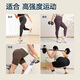 Vfuvfu große Yogahosen für Frauen mit hoher Taillenbauch-Straffing-Übung Fitness Frühling und Sommer Außen tragen Fett mm Strumpfhosen Pilates Pilates pineon grau lila-tk2694 [9-Punkte-Hose] m [Vorgeschlagen 47-52 kg]