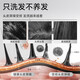 Fan flexible [Big Brand Trial] Champú de jengibre de Fan Chengcheng que el cabello pequeño y saludable de estilo pequeño