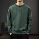 MAGIOPY luxury high-end brand men's spring and autumn new heavy cotton Henry collar long-sleeved T-shirt men's loose large size bottoming shirt Army Green M 100 120Jin Jin is equal to 0.5 kg