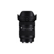 SIGMA 28-70mm F2.8 DG DN Sony E-mount full-frame mirrorless constant large aperture standard zoom lens live video