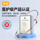 宜婴纸尿裤超薄婴儿尿不湿宝宝尿裤 牛奶裤系列 拉拉裤XXL号34片