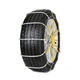 Yusenyi Auto Schnee Anti-Rutsch-Kette Offroad SUV Brot Sitzgelegenheiten Universal Special Stahlkugel Kette Greifen Sie automatisch festgezogene SCC 1048 SCC Exportqualität Stahlkugel