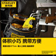 Stanley (STANLEY) 9-piece set of household metric ball head hex wrench 1.5-10mm combination set screwdriver STMT94162