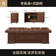 Rulan all solid wood boss desk desk president desk simple modern executive desk Chinese style office desk and chair combination boss desk + long and short auxiliary cabinets all solid wood 2.0 meters
