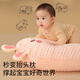 Mingru Beibei baby anti-vomiting slope pad anti-spill and choking baby slope pillow newborn baby sleeping and feeding artifact nursing pillow Bill Bear removable beanie fleece