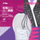 Li Ning Chitu 8PRO running shoes men's shoes breathable Xiao Zhan same marathon body test sneakers ARPV003