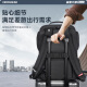 Crossgear Cross Cross Medal Peso Pérdida Maestro Mochila Mochila para hombres Bolso de la escuela de computadora de 17.3 pulgadas Gran capacidad Bolsa de viaje de negocios