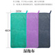 Li Jiajie mopping rag, household mop, thickened rag, hand washable, no watermark, no lint, long 2 pieces (random color) 22*48