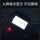 科至途全保护高精度数字防烧语音万用表9205Pro零火感应表充电套装 玫红色  9205Pro语音款  标配