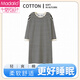 
Modal nightgown for women pure cotton long-sleeved women 2025 new spring and autumn Youfan home clothes pregnant women pajamas for women can be worn outside LMS:LMSJ1105 black and white houndstrap stripes XL 170