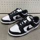 NIKE耐克男鞋DUNK LOW低帮复古潮流舒适耐磨休闲运动板鞋DD1391-100 DD1391-100 40