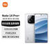小米（MI）Redmi Note 14 Pro+ 16+512 镜瓷白 第三代骁龙7s 6200mAh大电量 红米5G手机【赠话费券】国家补贴