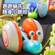 
Snaen baby toy rope snail sound and light crawling 1-3 years old hand-pulled rope dragging boy and girl children's birthday gift