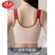 LangSha (LangSha) front button bra, adjustable, breast-retracting, back-supporting underwear for women, push-up small breasts, anti-sagging, 2025 new style, skin color 1 75A 34, thin top and bottom thick cup 2 cm