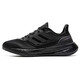 ADIDAS SAPOS OFICIALES Men's 2025 Nuevos zapatos deportivos PureBoost 23 MESH Entrenamiento transpirable Carreteras Carreteras IF4840 40.5 250/7