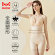 MiiOW 2025 Spring and Summer Thin Body Shaping One-piece Body Shaping Garment Tummy Control Breathable Seamless Removal Firming Body Shaping Body Garment 0089 Skin Color M