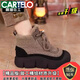 Cartelo High-End-Marke Plüsch Mutter Baumwollschuhe für Frauen 2025 Winter neuer dicker alleiniger High-Top-Schneestiefel für Frauen weicher Sohle nicht gleitendes Kurzstiefel Khaki 39