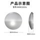 Panasonic Ceiling Lamp LED Living Room Bedroom Lamp Round 24 Watt Plain White HHXC2221L High Color Rendering