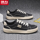 
Huili official men's shoes men's 2025 new versatile men's casual shoes black 42