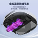 Minea Sweeping Roboter Wischung Roboter Sweeping Machine Sweeping Machine Sweeping Wäsche und Trocknen integrierter automatischer Reinigung heißer Lufttrocknungsbodenreiniger Staubsauger -Reiniger V15pro offizielle Maschine Weiß W20pro Wassertankversion Version