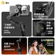 奥川V8手机云台稳定器三轴防抖AI追踪手持拍摄视频vlog智能手机拍照自拍杆全自动跟拍旅游黑色