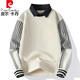 Pierre Cardin gefälschter zweiteiliger Pullover Herbst- und Winterstil Dicker Spleißstrick-Hemd-Hemd-Hemd-Hemdkragen plus Samt gestreiftes Gewinde 9277 Schwarz (ca. 115 ~ 135 Jin [Jin Equals Equals 0,5 kg] kann getragen werden) xl