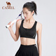 
Camel (CAMEL) sports underwear for women shockproof running yoga gathering without steel rings and wearing fitness vest bra to prevent sagging J0S1Q9905, black M