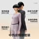 Jiao Nei Repi 3 series thermal underwear for men and women 7A antibacterial cotton sense autumn clothes and long pants set thickened and velvet autumn and winter