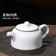 Jingdezhen tea set ceramic porcelain mutton-fat white jade Kung Fu tea set complete set of high-end household gifts for elders mutton-fat jade white porcelain tea set