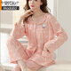 Modal Pyjamas Coton de printemps pour femmes Vêtements à manches longues à manches longues Spring and Automne Style. Carton Coton Carton Fin Mother Mother Suit 9272 [poudre de haricots rouges] M [suggère 80jin [Jin est égal à 0,5 kg] -100jin [Jin est égal à 0,5 kg]]]