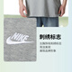 
Nike (NIKE) suit men's cotton summer sports POLO shirt lapel short-sleeved T-shirt young handsome knitted trousers casual pants FN3895-063+FQ4331-010 M/170