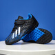 GFDR2025 Neues Training Mandarin Duck Kinderfußballschuhe Jungen Grundschüler Klettverschluss