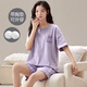 Modal Pyjamas mit Brustpolster für Frauen im Sommer neuer Stil kleiner Duft kurzärmeliger Anzug für Frauen Pyjamas Großgröße Einfache Heimkleidung G-1047 M [Empfohlen 70-100Jin [Jin gleich 0,5 kg]]