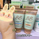 Garnier russian garnier Concealer BB Cremeöl Kontrolle Hohlporenmischte Leder 50G Leichte Farbe Natural. Leichte Farbe 6627 ist für neutrale Haut geeignet