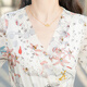 Sichuanshe Vestido floral de cuello en V francés para mujeres 2025 Summer Nuevo estilo Cerrándo