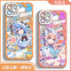 Ogman wendet iqoo13 Mobilfunkkoffer vivo transparent iqoo9 Genshin Impact 12 Funinga Iqoo8 Shenhe Ganyu Shenliyan Transparent [0] -V15917 Funinga Iqoo Neo 10
