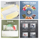 Midea's first and second grade household small large capacity refrigeration and freezing dual-purpose mini single temperature dual temperature freezer commercial refrigerator single temperature 719 liter refrigeration and freezer conversion