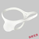 Japan imported men's thong nylon youth comfortable and personalized breathable low-waist underwear t-pants sexy seamless t-pants white M