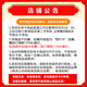 Anti-fraud - National universal Sinopec gas card recharge card 1,000 yuan gift welfare physical card scratch card physical card 500 face value (including tickets) anti-fraud