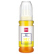 Deli (deli) suitable for Epson 002 ink T03X1 L4158 L4168 6168 L6178 L6198 T03X4-002 inkjet printer ink set DBH-002A