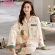 
Modal pure cotton pajamas women's new spring and autumn long-sleeved casual simple floral lapel middle-aged mother's home clothes set YM7024 L 100-120Jin [Jin equals 0.5 kg]