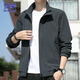 Romon Jacket Men's Casual Business Jacket Мужская весенняя Весенняя Топ -Серый Серый XL